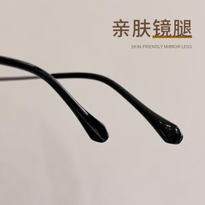 Danyang – montures de lunettes rectangulaires pour femmes, monture complète légère en titane pur, pour visages carrés et ronds, 9303 - Product Image 5