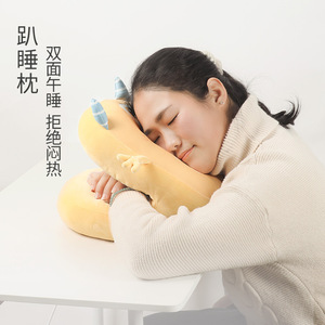 Almohada de Siesta con Diseño de Monstruo Adorable para Niños y Uso en Oficina, Reposacabezas Suave de Spandex Refrescante con Soporte para el Cuello, Color Verde - Product Image 4