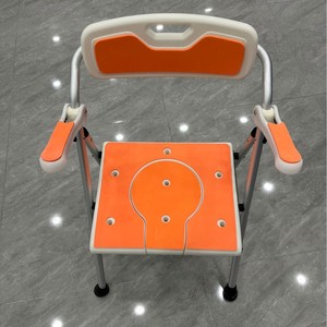 Chaise de douche pliable en alliage d'aluminium, capacité de 200 kg, pour personnes âgées et femmes enceintes - Product Image 1