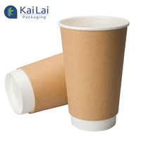 Gobelets en papier avec logo personnalisé 8oz 12oz 16oz tasse à café en papier à double paroi avec couvercles tasse à café en papier kraft biodégradable jetable