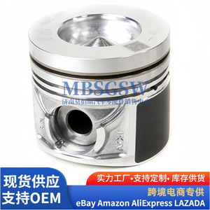 แหวนลูกสูบรถยนต์ 059107065CH สำหรับ Volkswagen Audi รูปทรงหน้าตัดแหวนลูกสูบแบบวงแหวน - Product Image 1