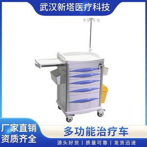 Carrito de Emergencia CT600 1 600X480X980MM con Soporte para Suero, Carrito de Tratamiento para Uso Hospitalario - Product Image 2
