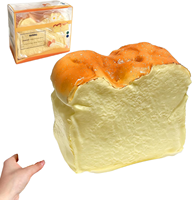 Jouet anti-stress portable Hachimi Custard à rebond lent, texture boueuse et douce, mignon, simulation de pain