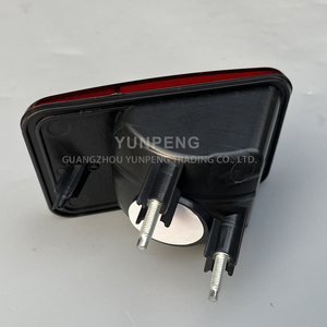 55078104ac phía sau bên phải Sương Mù Ánh sáng cho Jeep Wrangler JK 2007 2019 55078104ab 55078104 - Product Image 4