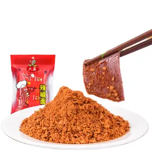 Commercio all'ingrosso prodotti alimentari Sichuan 100g Piccante Peperoncino In Polvere per il Cibo condimenti