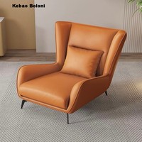 Fauteuil de détente moderne minimaliste capitonné en similicuir avec repose-pieds pour hôtel ou petit appartement, idéal pour salon et balcon