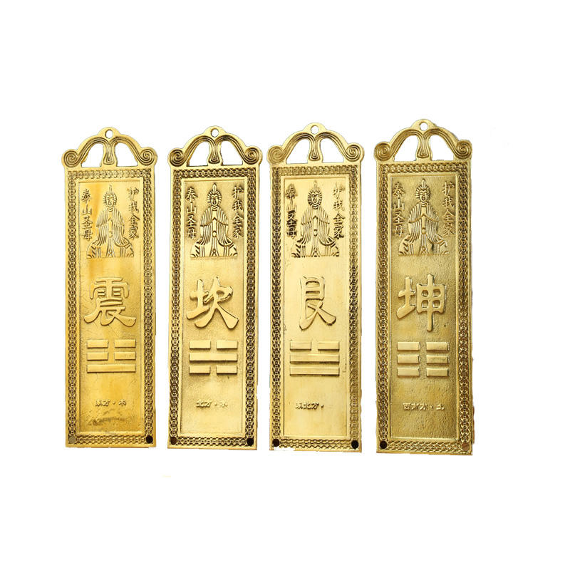 As shown in the figure