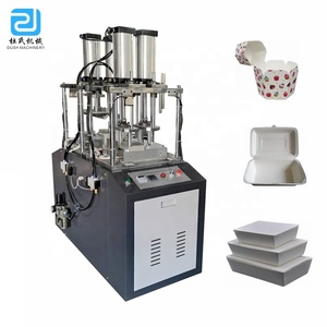 DS-ZH Disposable Food Container Making Machine Take Away Food Box Making Machine Fast Food Box Making Machine