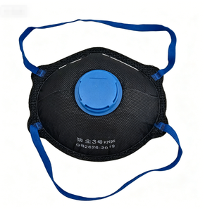 <span class=keywords><strong>Masque</strong></span> anti-poussière Kang Bao 9009V <span class=keywords><strong>FFP2</strong></span> avec valve, certifié CE, respirateur de sécurité industriel, tissu non tissé, 4 couches, pince-nez réglable - Product Image 2
