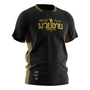 เสื้อผ้ามวยไทยแบบสวมใส่สบายสำหรับผู้ผลิต เสื้อยืดมวยไทยแบบซับลิเมชั่น เสื้อต่อยมวยไทยแบบเรียบ - Product Image 3