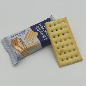 Galletas con Sabor a Sal Marina Personalizadas, Textura Crujiente, Ideales para Meriendas Diarias y Descansos en la Oficina - Product Image 2