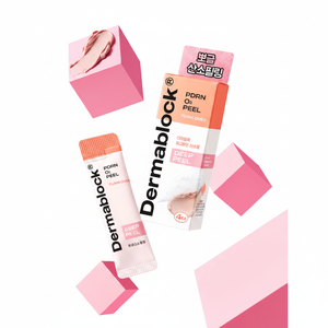 High Quality Dermablock PDRN Oxygen Peel 6ml 4ea by Cellfusion C Low-Priced Scrubs & Body Treatments - Product Image 2