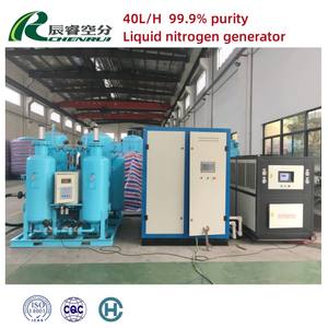 CHENRUI Installation de production d'azote liquide à processus cryogénique contrôlée par PLC, haute pureté 99,9%-99,999%, pour la production d'azote / Séparation de l'air - Product Image 3