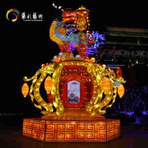 Créatures légendaires chinoises Lanterne Fantasy Land Light Show avec des bêtes mythiques pour inclure la Saint-Valentin Halloween - Product Image 6
