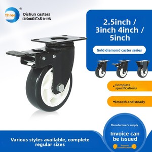 Ruote girevoli in oro leggero PP da 3 pollici da 2.5 pollici da 4 pollici rotanti universali silenziose per freni ruote per mobili carrello resistente all'usura - Product Image 6