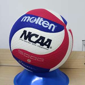 Balón de Voleibol Molten V5M4500 de PU, Tamaño 5, Venta al por Mayor para Entrenamiento y Partidos Profesionales - Product Image 2
