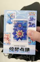 Boîte Mystère Surprise Figurine Aquatique Dream Art Vol 2 Pokémon TCG Chinois Simplifié Original pour Collectionneurs