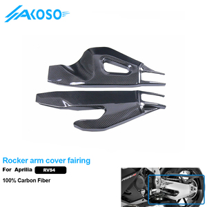 AKOSO 3K 3*3 Twill Weave Carbon Fiber Moto Accessoires Culbuteur Couverture Carénage pour Aprilia <span class=keywords><strong>RSV4</strong></span> 2021 + - Product Image 1