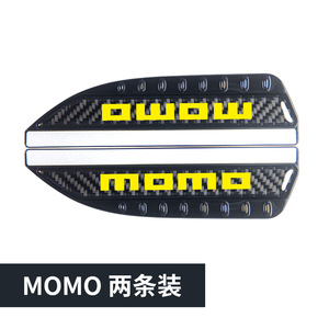 <span class=keywords><strong>Protector</strong></span> <span class=keywords><strong>de</strong></span> <span class=keywords><strong>lluvia</strong></span> para espejo lateral <span class=keywords><strong>de</strong></span> coche, visera para <span class=keywords><strong>lluvia</strong></span> automática, <span class=keywords><strong>protector</strong></span> para ventana <span class=keywords><strong>de</strong></span> vehículo, accesorios para espejo - Product Image 3