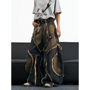 New Men's Wide Leg Jeans - Unique Distressed Patch Design, Vintage Wash Effect, Suitable for Streetwear and Y2K Fashion Trends - Product Image 5