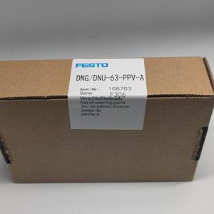 Kit de réparation de cylindre neuf et original DNG/DNU-63-PPV-A 108703 en stock dans l'entrepôt - Product Image 1