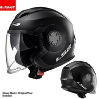 Casque de moto LS2 3/4 en ABS, design rétro, double visière, visière toutes saisons, certifié 3C, homme femme OF570