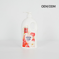 Gel douche DIFASO 650g, multi-saveurs à base de plantes, essence de papaye, lait, rose, parfum, citron, hydratant, nourrissant, blanchissant, pour tous types de peau