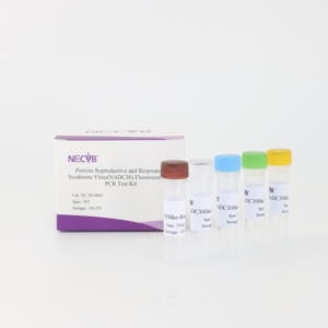 NADC30-like kit de détection RT-PCR fluorescent PRRSV pour les fermes porcines-Haute sensibilité et résultats rapides - Product Image 4