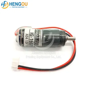 Best Quality Printing Machine Parts Ink Key Motor 524HXX IG-16GM-THR For Ryobi