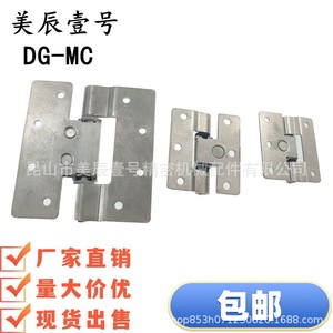 Charnière à couple Hfk05 30A 40 50 90 90A avec fermeture amortie pour meubles, en acier inoxydable, montage en surface, 4 trous par battant - Product Image 2