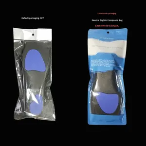 2026 Unisex EVA Arch Support Breathable High Elasticity Velvet Surface Flat Feet High Arch Orthotic <b>Insoles</b> for Men - Product Image 4