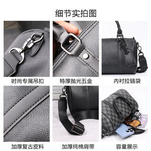 <span class=keywords><strong>Borsa</strong></span> a <span class=keywords><strong>tracolla</strong></span> Vintage per uomo e donna materiale con chiusura a cerniera con catene geometriche alla moda <span class=keywords><strong>borsa</strong></span> a <span class=keywords><strong>tracolla</strong></span> impermeabile - Product Image 6