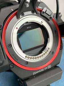 Cámara de Cine Profesional DJI Ronin 4D-8K de <span class=keywords><strong>Segunda</strong></span> <span class=keywords><strong>Mano</strong></span>, Grabación de Video 8K, 44MP, Sensor CMOS de 4 Ejes - Product Image 3