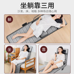 Electric Heated Massage Pad Full Body Neck Waist Back <b>Vibration</b> Kneading Hot Compress Therapy Mat with <b>Remote</b> Control - Product Image 4