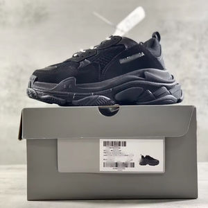 Chunky surdimensionné plate-forme baskets unisexe rétro course Streetwear Hip Hop décontracté semelle intermédiaire en caoutchouc PU semelle extérieure toutes saisons en gros - Product Image 2