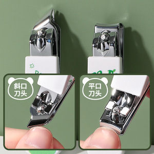 Coupe-ongles LMLTOP Panda, lot de 2, bec plat, outil de manucure durable, SY561 - Product Image 2