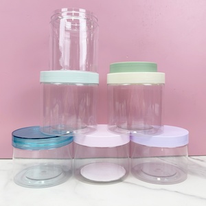30ml 50ml 100ml 120ml 200ml 250ml 500ml Cosmetic Packaging clear Amber Black Pet Plastic Cream Jar with pink Violet Plastic Lid - Product Image 4