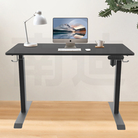 Bureau de travail électrique réglable en hauteur, style panneau sur pied, avec mémoire de position, idéal pour le gaming et le télétravail