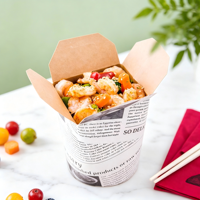 Boîte en papier kraft biodégradable personnalisée pour nouilles, poulet frit, pâtes, riz – Contenant alimentaire jetable à emporter – Vente en gros