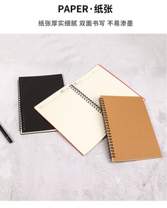 Thấp moq giá rẻ biểu tượng tùy chỉnh giá rẻ A5 Kích thước Kraft bìa giấy xoắn ốc máy tính xách tay Tạp Chí in màu sắc khác nhau cho món quà - Product Image 6