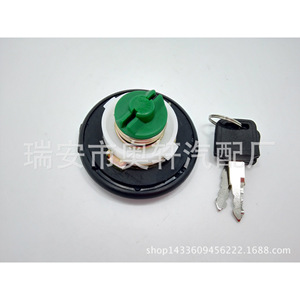 Tapa de Combustible con Cerradura para Vw Transporter T4, Cubierta de Tanque con Llave de Plástico - Product Image 2