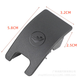 Cubierta ISOFIX para Audi A4L A6L 8T0887187, Cubierta de Fijación para Asiento Trasero Infantil, Material ABS Gris - Product Image 3