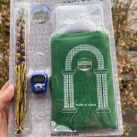 Ensemble de tapis musulman comprenant un tapis de prière musulman Chapeau Perles Compteur pour les prières musulmanes Cadeau de l'Aïd Ramadan