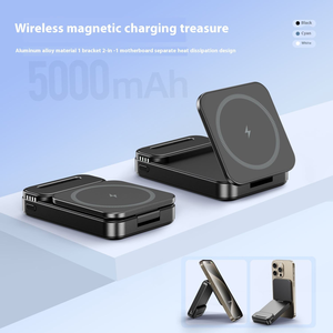 <span class=keywords><strong>Batterie</strong></span> <span class=keywords><strong>externe</strong></span> magnétique mince, chargeur sans fil avec support pliable, <span class=keywords><strong>batterie</strong></span> <span class=keywords><strong>externe</strong></span> portable pour <span class=keywords><strong>iPhone</strong></span> Android - Product Image 6