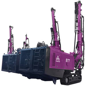 Foreuse de forage de trous de mine à percussion pour roche dure, machine de forage DTH, foreuse portable - Product Image 1