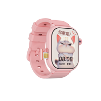 Reloj Inteligente B32 4G para Niños, con Voz AI, Ubicación GPS, WiFi y LBS, Resistente al Agua IP67, Podómetro y Alarma para Niños y Niñas