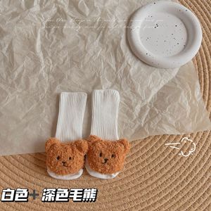 Chaussettes de sol à double aiguille pour enfants roses Filles populaires Semelle antidérapante Poupée de dessin animé Chaussettes à tube moyen Cadeau d'anniversaire pour bébé - Product Image 6