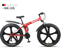 Vélo de route 21/24/27 vitesses, Fat Bike, Vélo de neige, Vélo de course pour adultes, pour étudiants et étudiantes