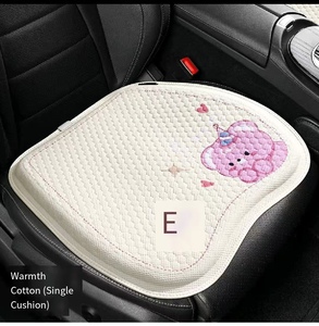 Coussin de siège en gel nid d'abeille de <span class=keywords><strong>dessin</strong></span> <span class=keywords><strong>animé</strong></span>, coussin de siège en gel de voiture, coussin de siège de bureau <span class=keywords><strong>à</strong></span> domicile - Product Image 4