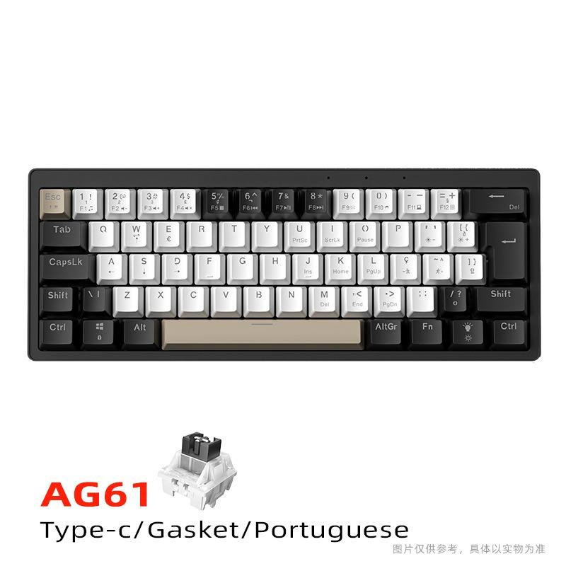 บราซิล/โปรตุเกส-ดำสวิตช์ A-เงียบ